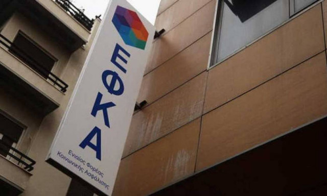 ΕΦΚΑ: Δεν μειώνεται σύνταξη σε όσους αποκτούν έσοδα από πνευματικά ή και συγγενικά δικαιώματα