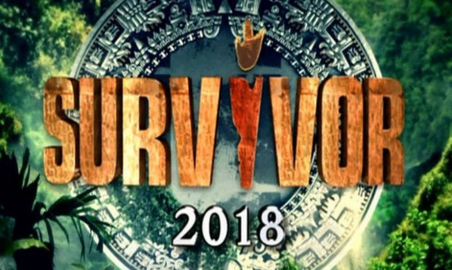 Αποκάλυψη: Τι συμβαίνει όταν ένας παίκτης αποχωρεί από το Survivor