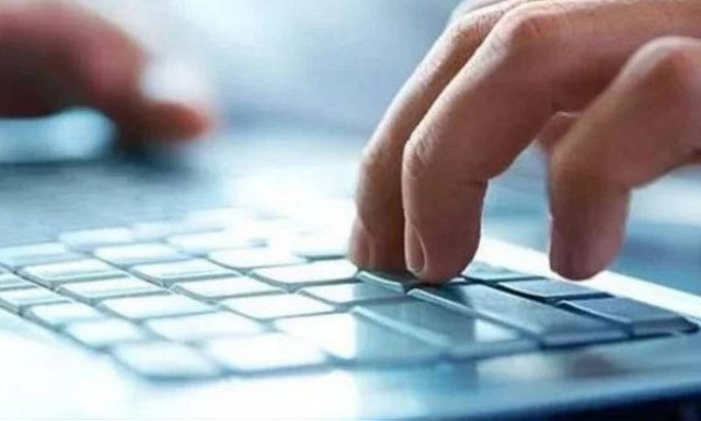 Εσείς πόσα ένσημα έχετε; Δείτε με ένα κλικ ΕΔΩ