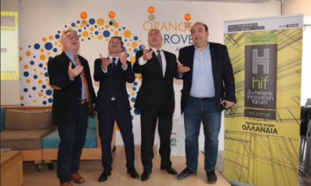 2nd Hellenic Innovation Forum: Το «ραντεβού» της ελληνικής καινοτομίας