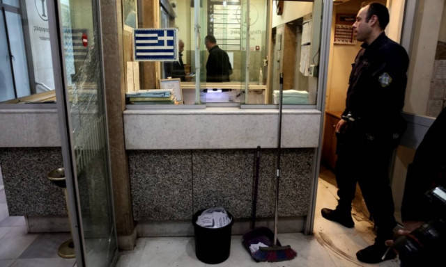 Βίντεο - ντοκουμέντο από την εισβολή «Ρουβίκωνα» στο υπουργείο Εσωτερικών (pics)