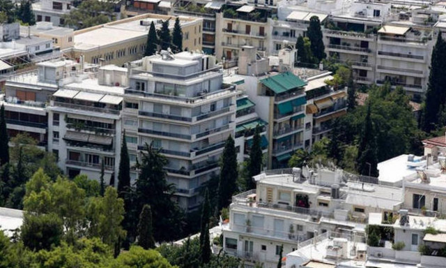 Αντικειμενικές αξίες: Λήγει την Πέμπτη (15/3) η προθεσμία υποβολής των εισηγήσεων