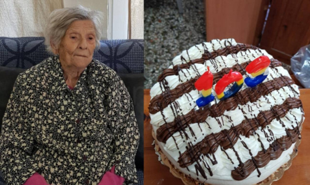 Κρήτη: Γιαγιά γίνεται 103 ετών και το γιορτάζει! (pics)