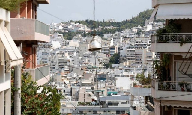 Αντικειμενικές αξίες: Σε ποιες περιοχές  αυξάνονται οι τιμές ζώνης και πού μειώνονται