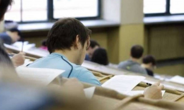 Η εγκύκλιος για τις μετεγγραφές στα ΑΕΙ - Έως τις 23 Μαρτίου οι αιτήσεις