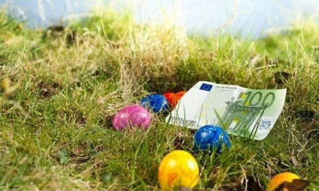 Δώρο Πάσχα: Δείτε ΕΔΩ το ποσό που δικαιούστε και πότε καταβάλλεται