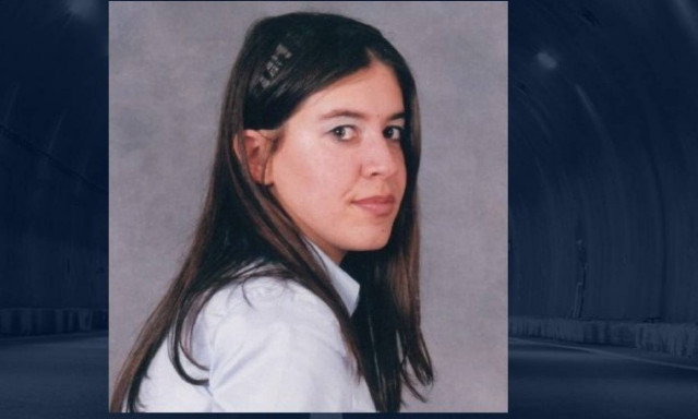 Λύση στο μυστήριο θανάτου της Κατερίνας Γοργογιάννη - Τι έδειξε η νεκροψία