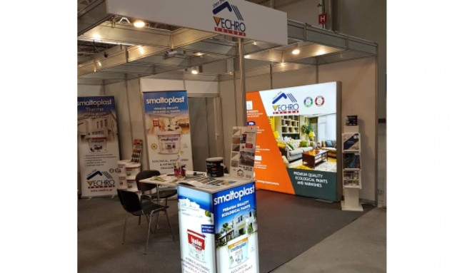 Μεγάλη συμμετοχή στην διεθνή έκθεση AMBIENT EXPO 2018