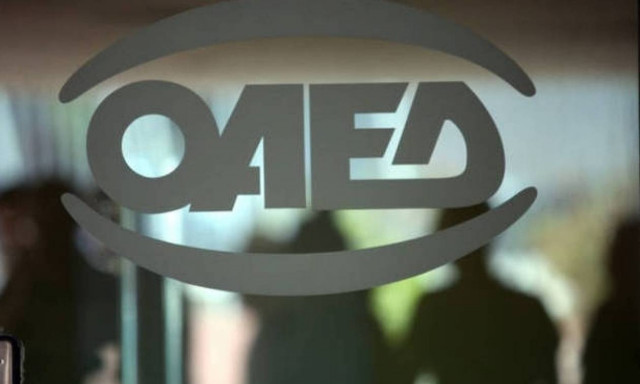 ΟΑΕΔ: Προθεσμία έως τη Δευτέρα για τις αιτήσεις στην προκήρυξη που αφορά σε 478 προσλήψεις