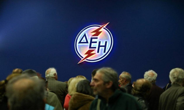 Κοινωνικό Οικιακό Τιμολόγιο – ΔΕΗ: Ποιοι δικαιούνται δεύτερη ευκαιρία για φθηνό ρεύμα