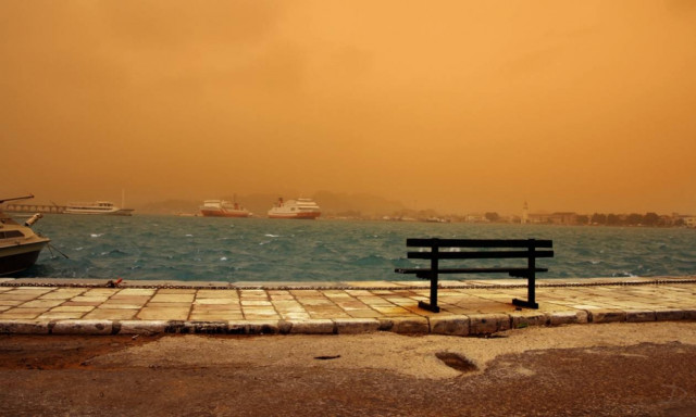 Ο καιρός σήμερα, Σάββατο - Αναλυτική πρόγνωση