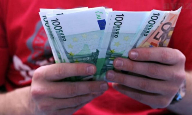 Δώρο Πάσχα: Ποιοι το δικαιούστε - Κάντε κλικ ΕΔΩ και δείτε πόσα χρήματα θα πάρετε