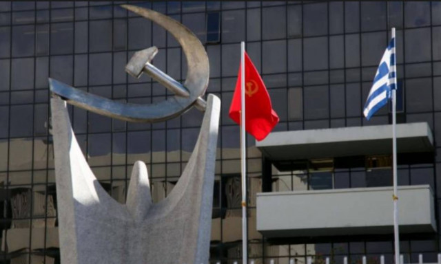 ΚΚΕ: Η νέα Αριστερά του Τσίπρα είναι η παλιά αμαρτωλή σοσιαλδημοκρατία