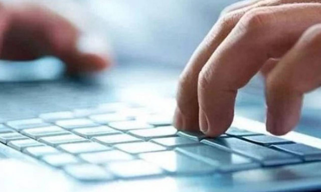 Δείτε με ένα ΚΛΙΚ πόσα ένσημα έχετε