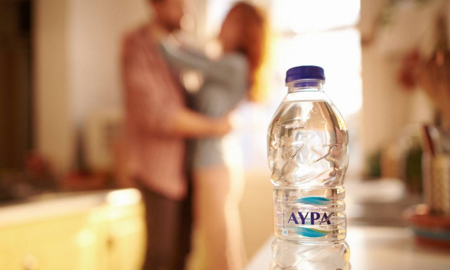 «Φρόντισε την ΑΥΡΑ σου» παίρνοντας τη σκυτάλη  από το Φυσικό Μεταλλικό Νερό ΑΥΡΑ