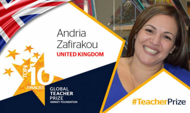 Αυτή είναι η καλύτερη δασκάλα του κόσμου - Και είναι Ελληνίδα! (pics)