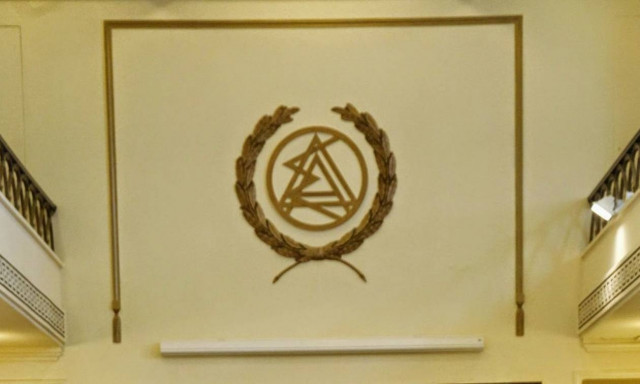 Στάση εργασίας των δικηγόρων της Αθήνας το πρωί της Τετάρτης