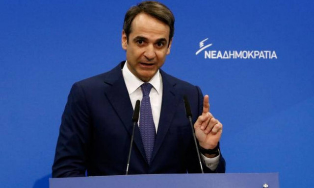 Έλλη Παπαγγελή: Γιατί ζητούν από τον Κυριάκο Μητσοτάκη να την «καθαρίσει»;