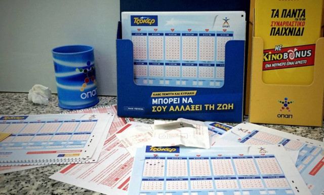 Τζόκερ κλήρωση [1898]: Αυτοί είναι οι τυχεροί αριθμοί που κερδίζουν τα 2.100.000 ευρώ