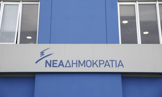 ΝΔ κατά Τσίπρα: Χειρίζεται ανεύθυνα κι επιπόλαια τα εθνικά μας θέματα