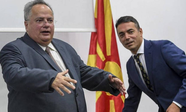 Kotzias, Dimitrov say name talks are moving forward