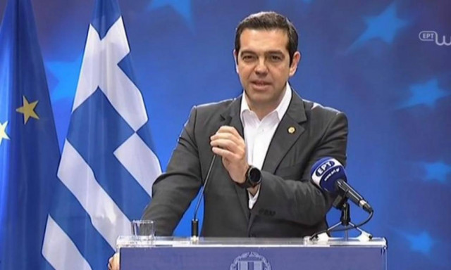 Αποκάλυψε ο Τσίπρας κατά λάθος το νέο όνομα των Σκοπίων; Δείτε το βίντεο