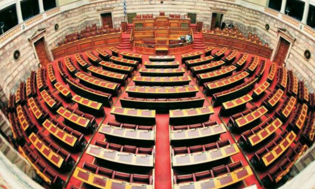 Σκάνδαλο Novartis: Στη Βουλή η δικογραφία για την αγορά εμβολίων