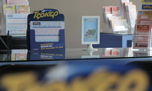 Τζόκερ κλήρωση [1899]: Αυτοί είναι οι αριθμοί που κερδίζουν τουλάχιστον 600.000 ευρώ!