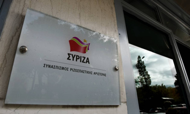 25η Μαρτίου – ΣΥΡΙΖΑ: Ο αγώνας των Ελλήνων για την Ελευθερία υπήρξε σύμβολο ελπίδας