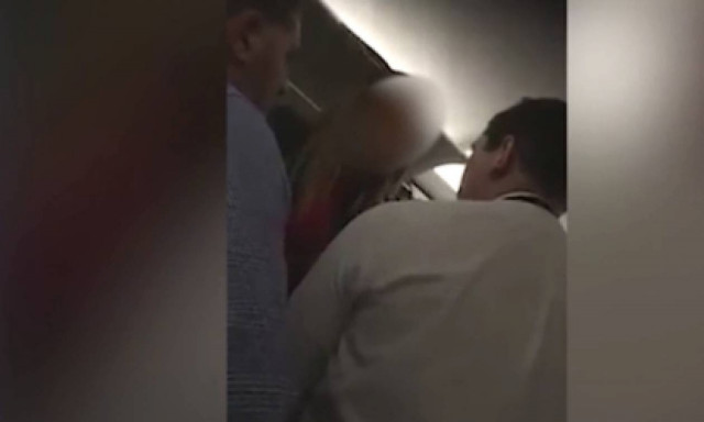 Αναγκαστική προσγείωση αεροσκάφους στην Αθήνα εξαιτίας 23χρονης σε... παραλήρημα (vid)