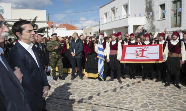 PM Tsipras: Greece is a country that seeks peaceful co-existence with its neighbours