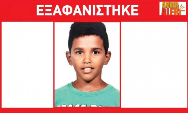 Εξαφάνιση 13χρονου Περιστέρι - Ραγδαίες εξελίξεις: «Εγώ τον πήγα στο Γαλάτσι»