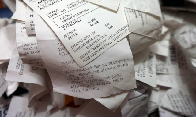 Λοταρία αποδείξεων - aade.gr: Την Τρίτη (27/03) η κλήρωση - 1.000 τυχεροί θα πάρουν από 1.000 ευρώ