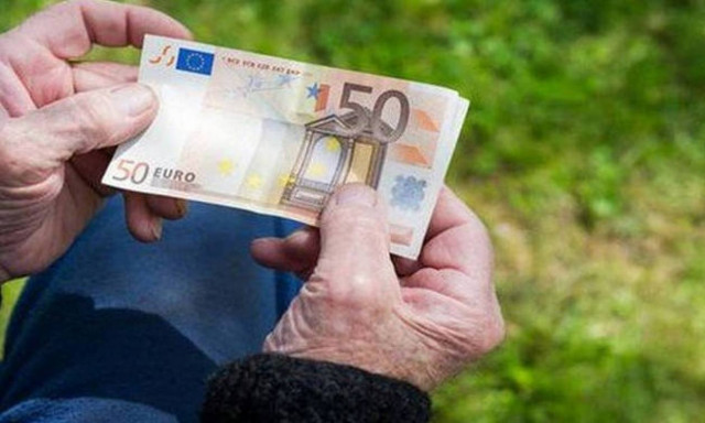 Συντάξεις Απριλίου 2018: Εβδομάδα πληρωμών για όλα τα Ταμεία - Δείτε τις ημερομηνίες