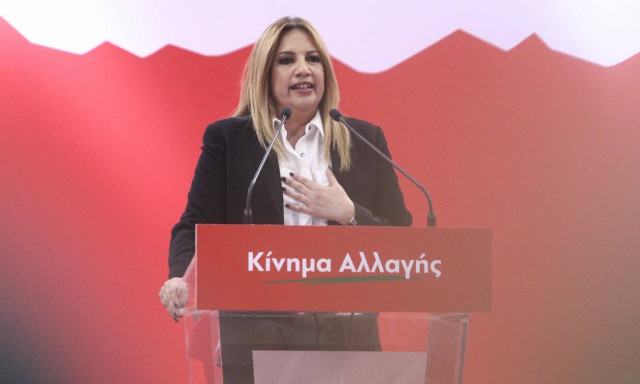 Γεννηματά εναντίον Καμμένου: Φαρσοκωμωδία οι δηλώσεις του για το Σκοπιανό