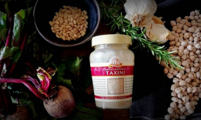 Χούμους με παντζάρι