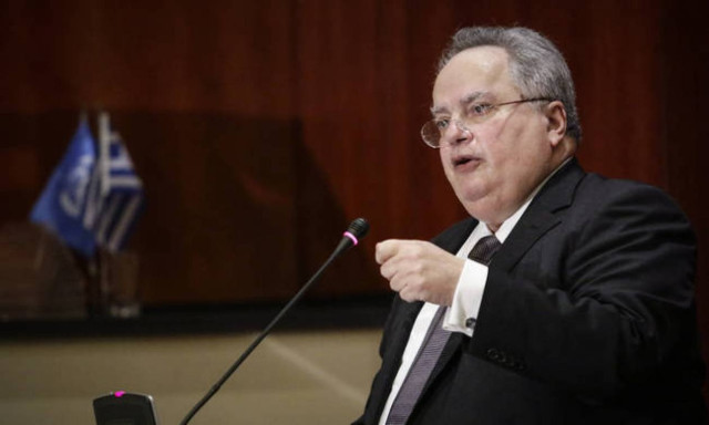 Tripartite meeting of Kotzias, Dimitrov, Nimetz at Vienna