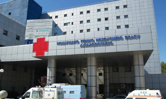 ΣΟΚ σε γνωστό γυμναστήριο στο Βόλο: 25χρονη μαχαίρωσε 34χρονη