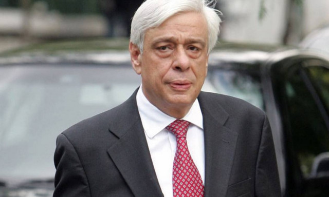 Παυλόπουλος: Διαρκές χρέος η υπεράσπιση της πατρίδας με κάθε τίμημα