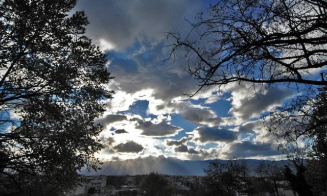 Weather forecast: Partly cloudy on Sunday (01/04/2018)