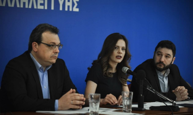 Πρόγραμμα κοινωφελούς εργασίας 5.066 θέσεων για την αντιπυρική προστασία