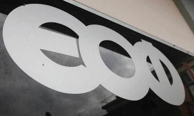 Συνεχίζει ο ΕΟΦ τις συναντήσεις για τις ελλείψεις φαρμάκων