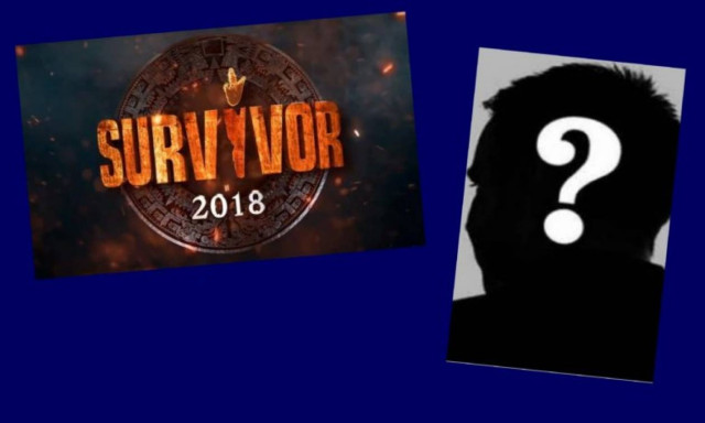 Άνω κάτω στον Άγιο Δομίνικο. Ο «πέφτουλας» του Survivor και ο τσαμπουκάς