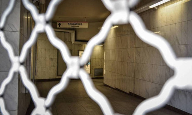 Metro work stoppage planned on Tuesday, April 10