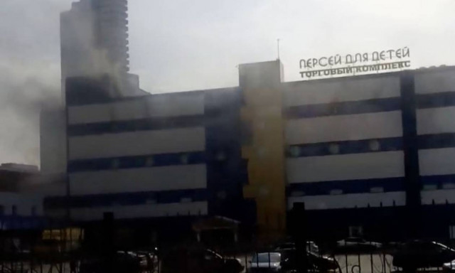 Φωτιά σε εμπορικό κέντρο της Μόσχας - Ένας νεκρός (pics&vids)