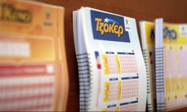 Τζόκερ κλήρωση [1902]: Αριθμοί και συστήματα για να κερδίσεις 1.300.000 ευρώ