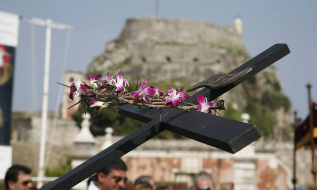 Καιρός Μεγάλη Παρασκευή: Με συννεφιά και βροχές η περιφορά του Επιταφίου (pics)