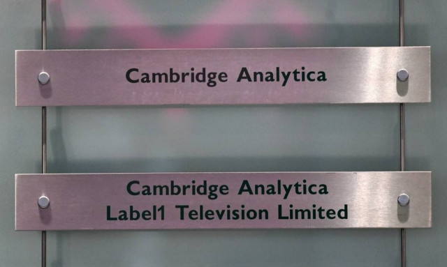 Facebook: Φόβους και για άλλα κενά ασφαλείας εκφράζει ο διαδικτυακός «κολοσσός»