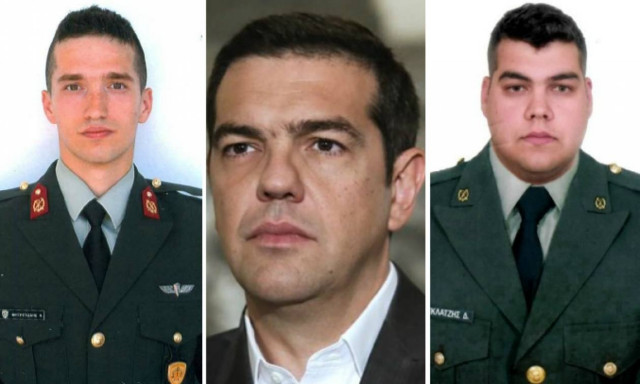 Μήνυμα Τσίπρα στους Έλληνες στρατιωτικούς: Άγγελε και Δημήτρη απαιτούμε το τέλος του Γολγοθά σας