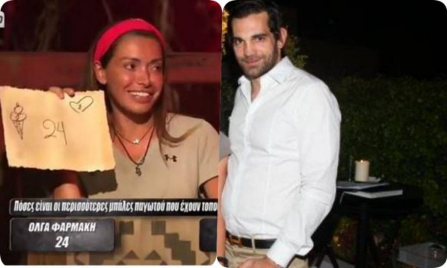 Survivor: Το κρυφό μήνυμα της Φαρμάκη στον σύντροφό  της